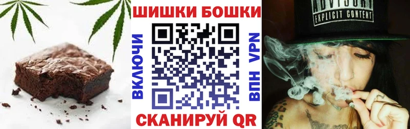 Cannafood марихуана  Купить закладки  Кяхта 