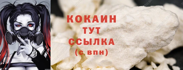 хмурый Балахна
