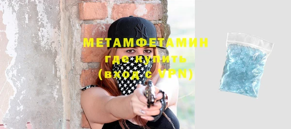 мяу мяу мука Белоозёрский