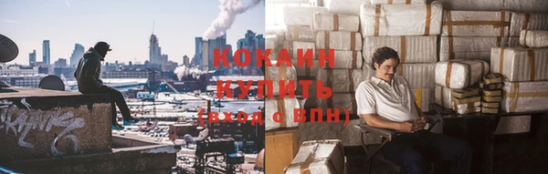 МДМА Беломорск