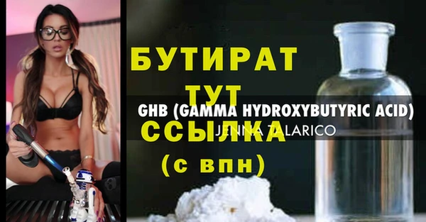 круглые Балабаново