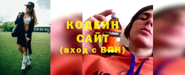 круглые Балабаново