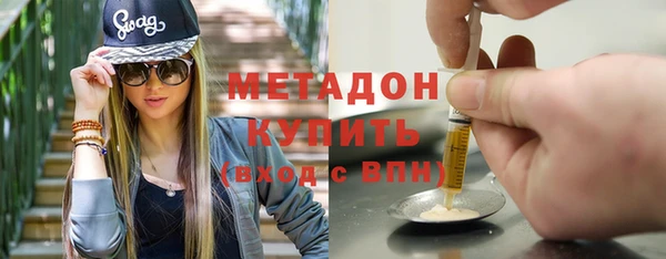 прущие крисы Белокуриха