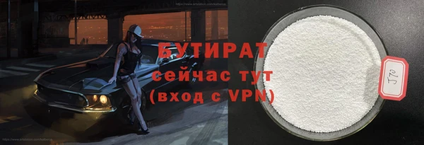 хмурый Балахна