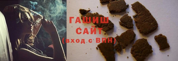 винт Баксан
