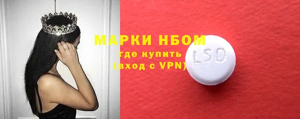 винт Баксан