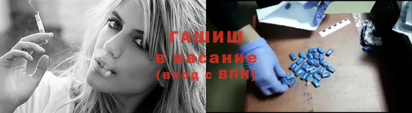 винт Баксан