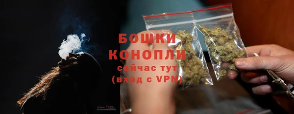 мяу мяу мука Белоозёрский