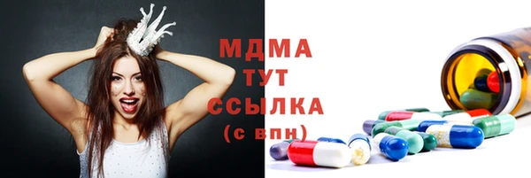 хмурый Балахна