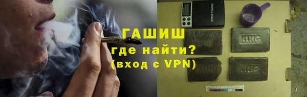 хмурый Балахна