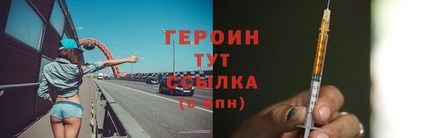 винт Баксан