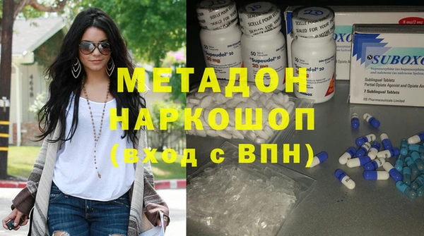 прущие крисы Белокуриха