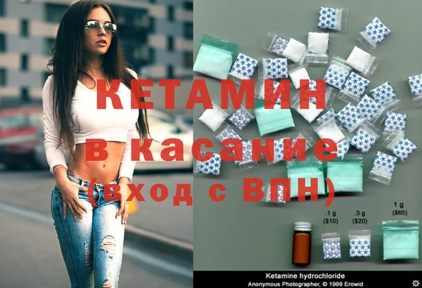 прущие крисы Белокуриха