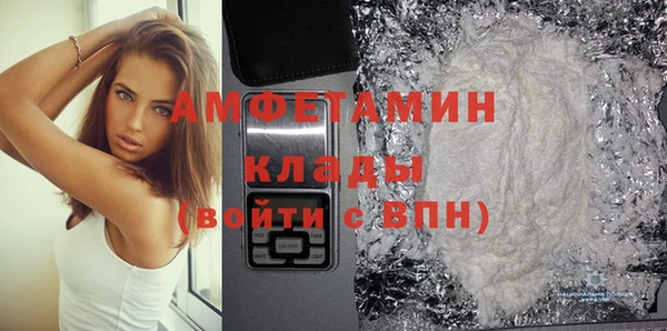 круглые Балабаново