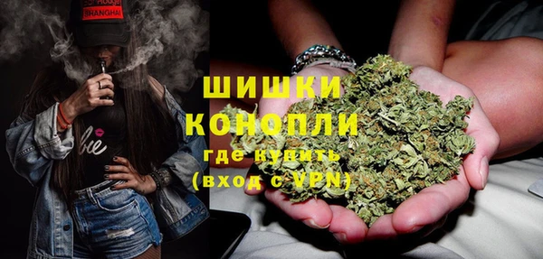 хмурый Балахна