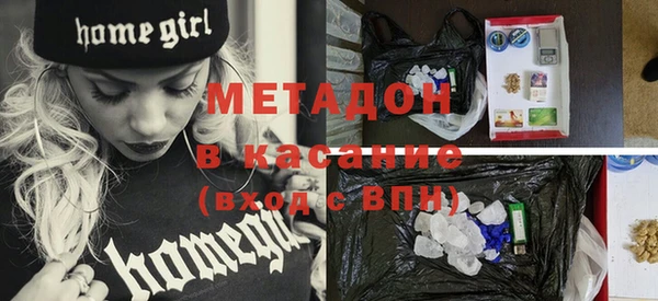 круглые Балабаново