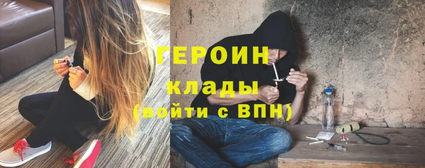 ешки Богданович