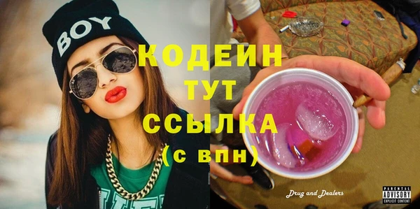 винт Баксан