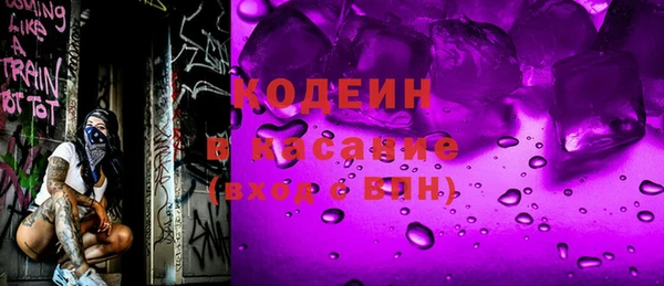 хмурый Балахна