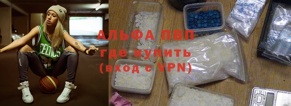 хмурый Балахна
