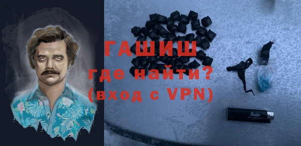 круглые Балабаново