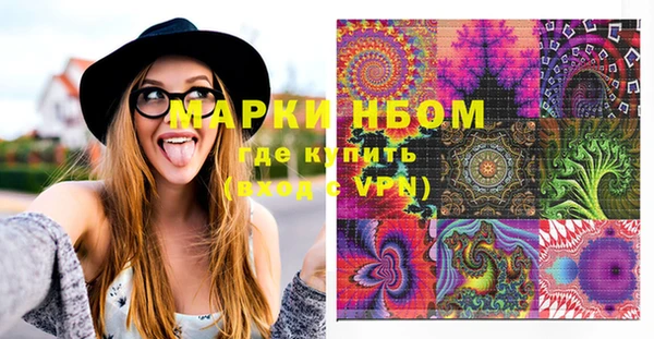 хмурый Балахна