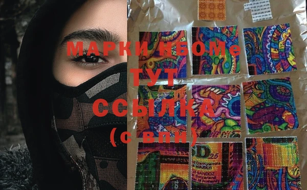 мяу мяу мука Белоозёрский