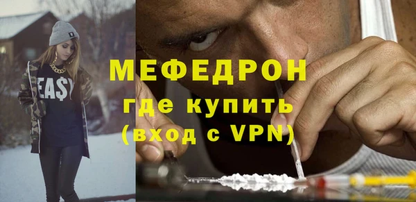 винт Баксан