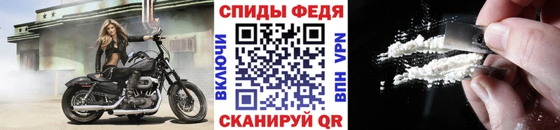 Купить  Кяхта  МЕТАМФЕТАМИН Декстрометамфетамин 99.9% 